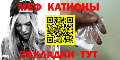 бутират Рязань