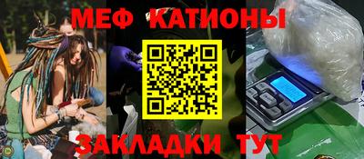 бутират Рязань