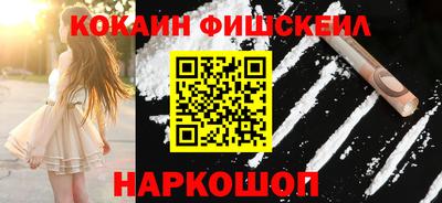 бутират Рязань