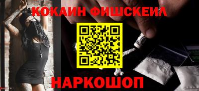 бутират Рязань