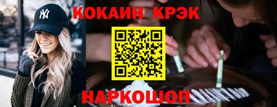 спиды Рузаевка