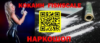 бутират Рязань
