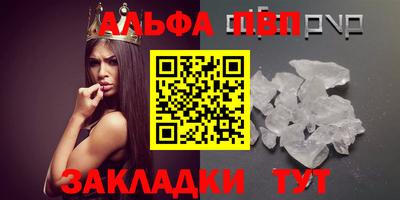кокаин перу Рыбинск