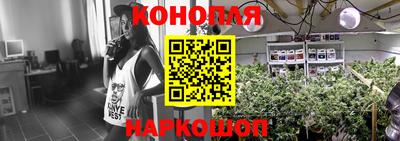 кокаин перу Рыбинск