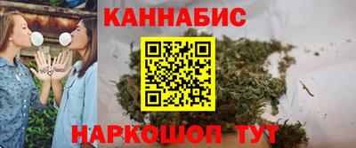 кокаин перу Рыбинск