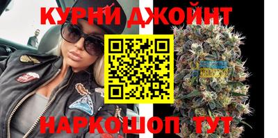 кокаин перу Рыбинск
