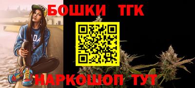 кокаин перу Рыбинск