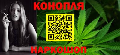 спиды Рузаевка