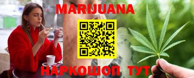 спиды Рузаевка