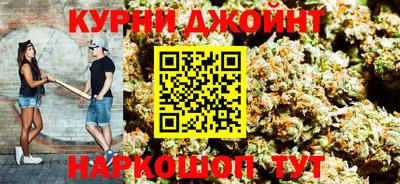 кокаин перу Рыбинск
