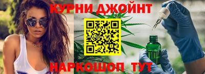 бутират Рязань