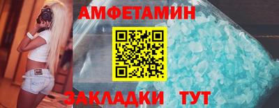 кокаин перу Рыбинск