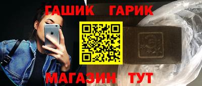 кокаин перу Рыбинск