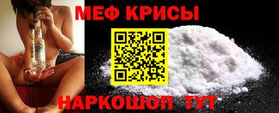 бутират Рязань