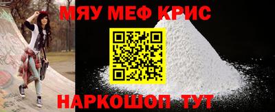бутират Рязань